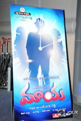 Maaya Movie Trailer Launch